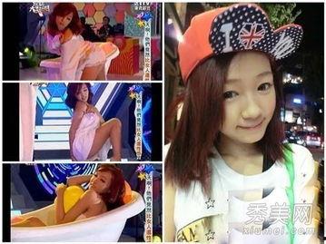 娱乐吃瓜酱丫头百度云