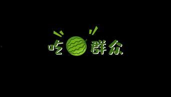 娱乐吃瓜剪辑素材,吃瓜群众视角下的明星幕后故事