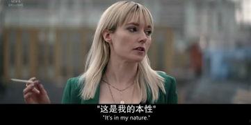 一口气看完娱乐圈吃瓜,一口气吃遍海量瓜料