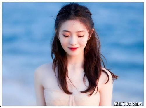 刘浩存娱乐圈吃瓜