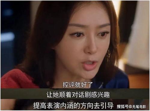 娱乐圈吃瓜长视频,长视频带你领略明星幕后生活