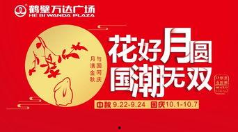 娱乐吃瓜酱广告语