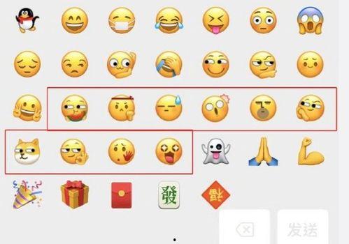 微信里的表情吃瓜是什么意思,微信表情“吃瓜”背后的网络文化解读