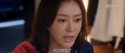 娱乐圈吃瓜三人组小说