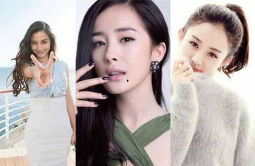 娱乐圈吃瓜三人组小说