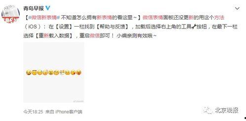 吃瓜网今日更新反差