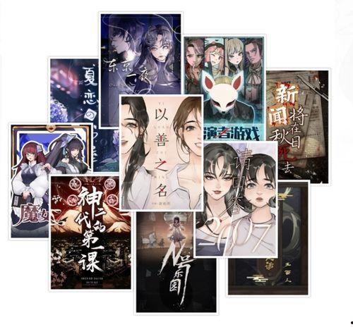 娱乐吃瓜酱贴纸在线观看,趣味互动，轻松追剧新体验