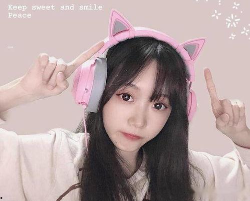 娱乐吃瓜酱贴纸在线观看,趣味互动，轻松追剧新体验