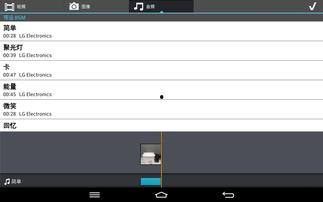 娱乐吃瓜号剪辑违法吗判几年