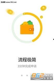 娱乐吃瓜找天后借钱